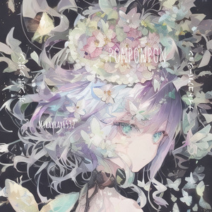 ポンポンポン (PonPonPon) ナイトコアバージョン 2ndシングル