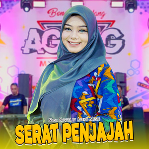 Serat Penjajah