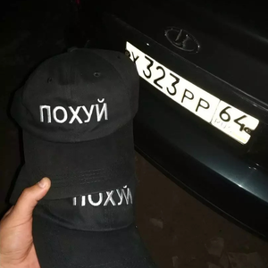 -EA 7*（Askar_Official / 蓝天 （伴奏） remix）