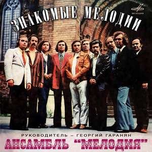 Женская доля