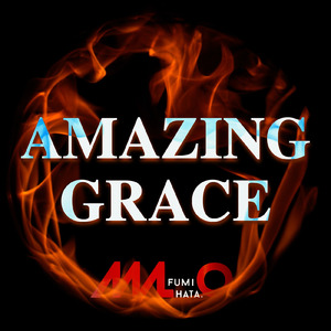 Amazing Grace (2023 Remaster)