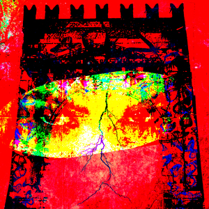 Космосу не нравится