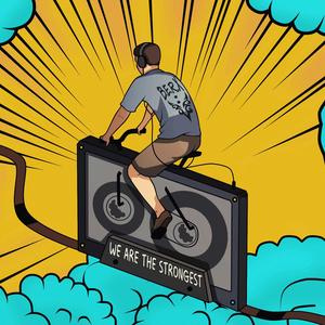 Жизнь это наша дорога