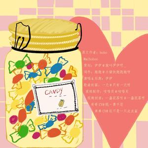 远距飞行【博君一肖同人文《远距飞行》授权OST】