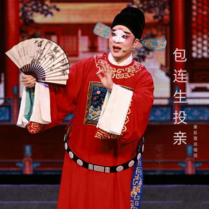 第3集（遇害）片段4