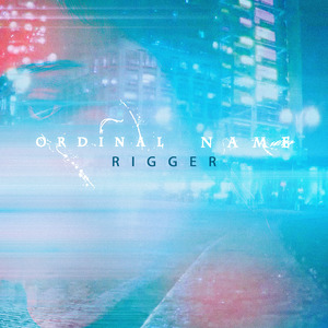 Rigger (Single Version)