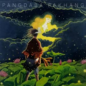 Pangdaba Pakhang (Reprised version)