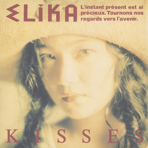 Yokohama 0:00am (午前0時)