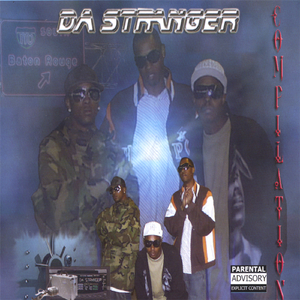 Put Ya Hands Up (If U Cheatin)