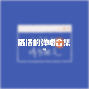 애인만들기(打造情侣）