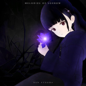 ヘヴンズゲート