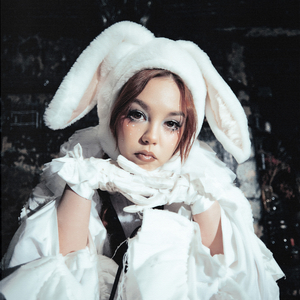 Вечная тоска