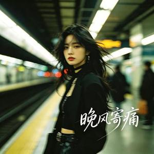 散场的烟火