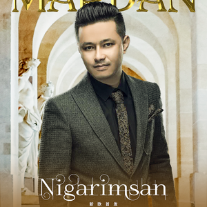 Nigarimsan（恋人）