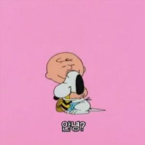bitter (feat. kiheir)