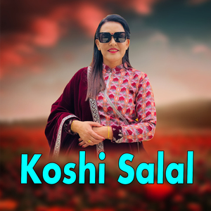 Koshi Salal