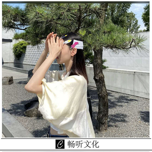 陨落(抖音完整版)