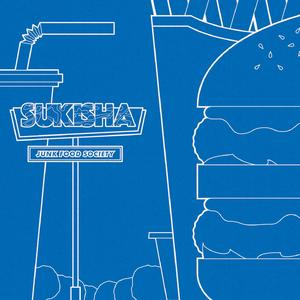 パクチータクシー