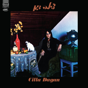 צפצוף כחול (Remastered)