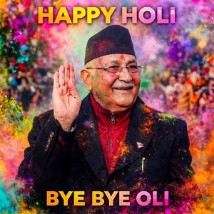 Happy Holi Bye Bye Oli