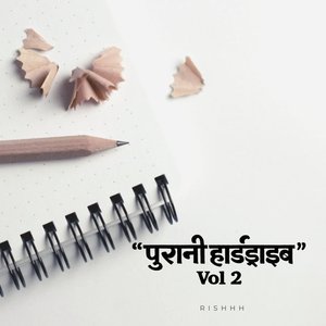 Pardeshi