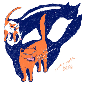 Stuck Inside The Room