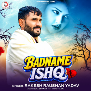 Badnam Ishq