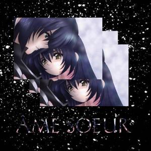 Âme soeur