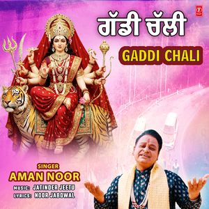 Gaddi Chali