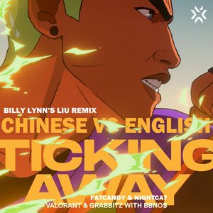 Ticking Away（Chineses VS English）