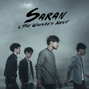 เปลี่ยน