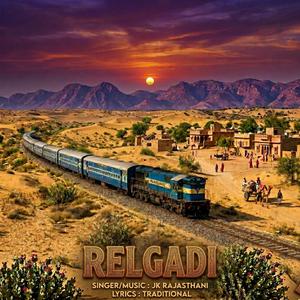 Relgadi