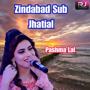 Zindabad Sub Jhatial