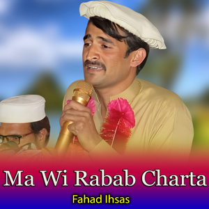Ma Wi Rabab Charta