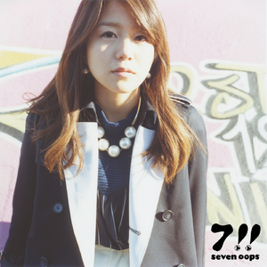 オレンジ（Classic ver.）