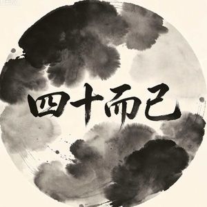 老街小巷（西海岸）