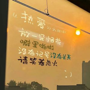 漫步人生路_Ali丶阿黎