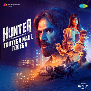 Awara Hoon (From "Hunter Tootega Nahi Todega")
