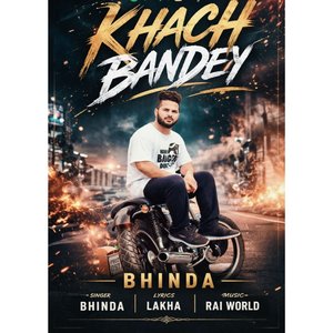 Khach Bande