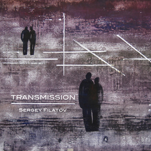 Transmission 02