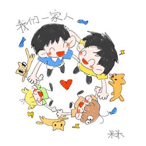 米米之家-儿歌版