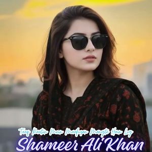 Taaq Raaton Mein Maafiyan Mangte Hain Log