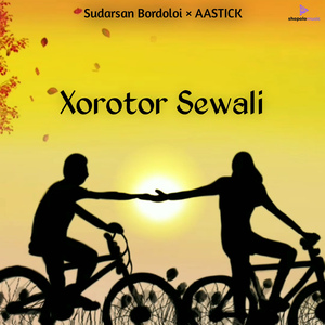 Xorotor Sewali