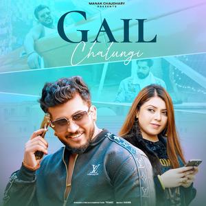 Gail Chalungi (feat. Toxic)