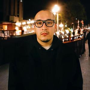 Youngest I'll Ever Be