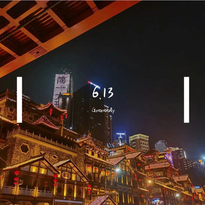 (6,13)