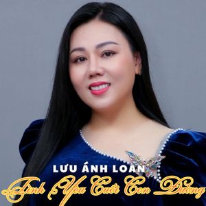 Tình Nghĩa Đôi Ta Chỉ Thế Thôi
