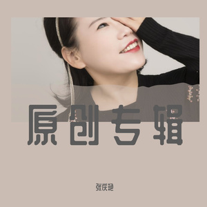 白云轻轻飘蓝天