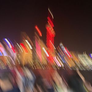 北外滩的风(毕业季-少年合唱)