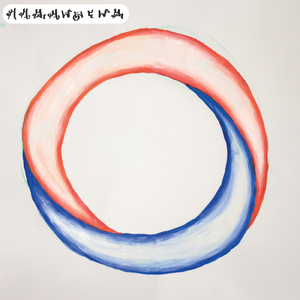 Fake Talks On The Phone